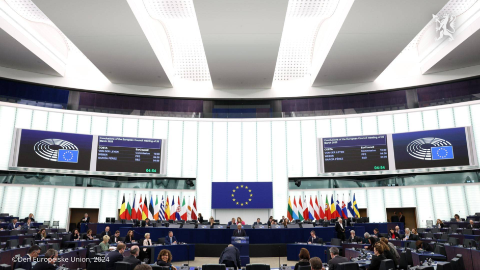 Bilde av plenumsesjon i Europaparlamentet