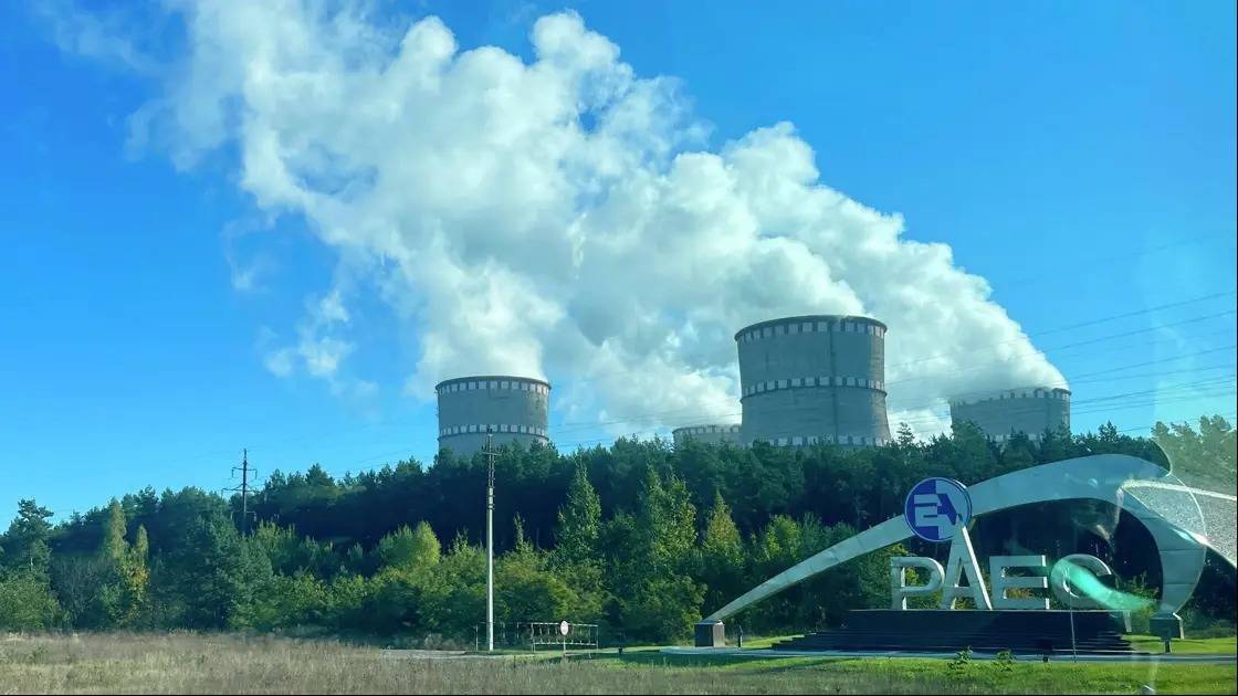 Bilde av PAES i Ukraina